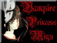 vampire_princess_miyu19.jpg